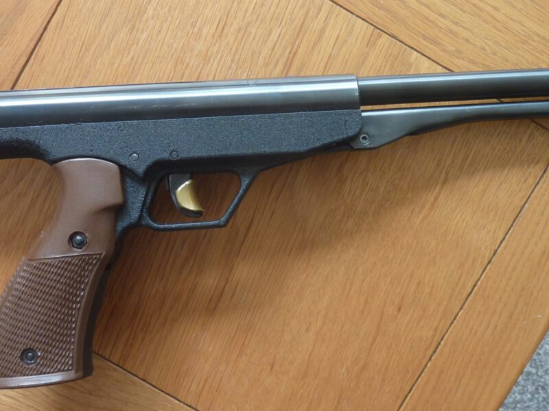 GAMO TARGET PISTOL .177