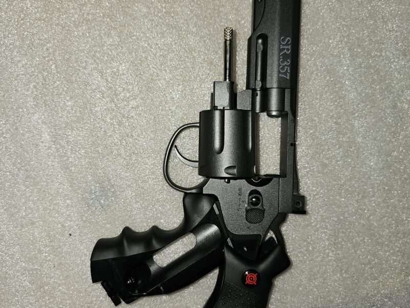 Crossman SR .357 4.5mm Steel BB Revolver
