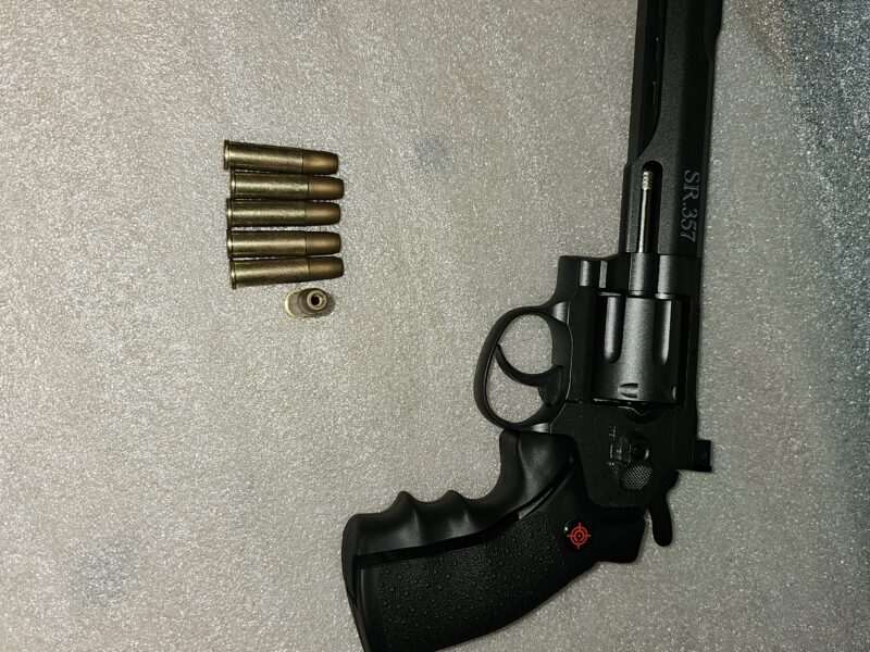 Crossman SR .357 4.5mm Steel BB Revolver