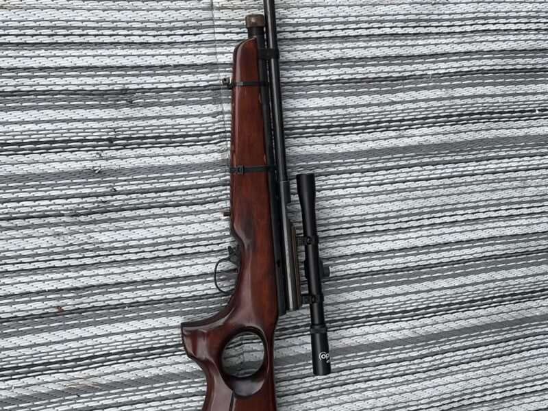 Air rifle
