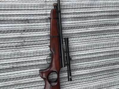 Air rifle